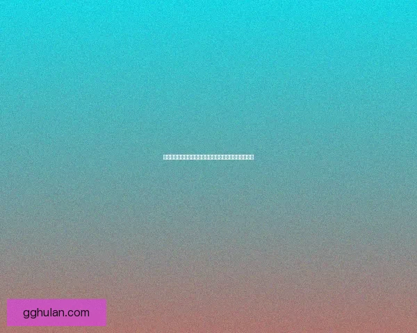 九阴真经驱魔令揭秘：探索绝世武学与神秘力量的深层奥秘