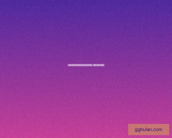 云顶之弈最新最强阵容解析与搭配指南 助你轻松登顶排位