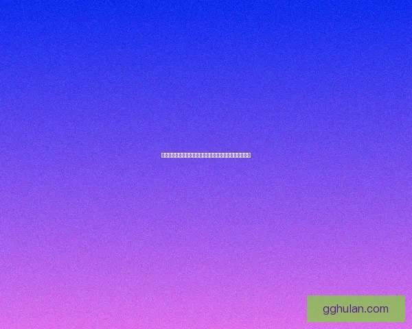 地下城怪物强势攻城勇士集结反击深渊黑暗势力的终极之战