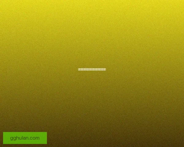 从替补席到逆转功臣：钟义浩的坚强哲学