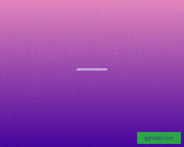 基于好感度查询器的精准分析与优化方法探讨